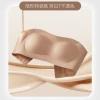 【 Upgraded Four-layer Anti-slip Version 】 Strapless foundation undergarment Women's small breasts Gathering anti-slip one-line strapless bra Specification image